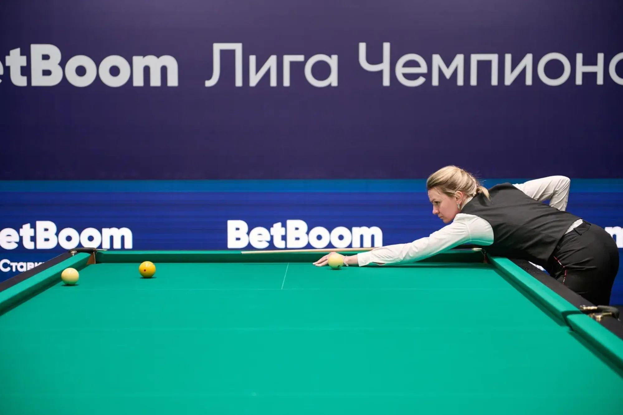 Турнир по бильярду - BetBoom Лига Чемпионов